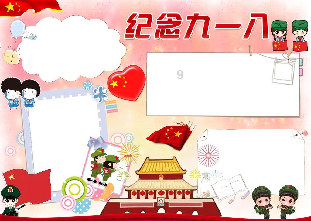 AI数字人服务接近于真人,AI数字人一体机提升自助式人机交互服务