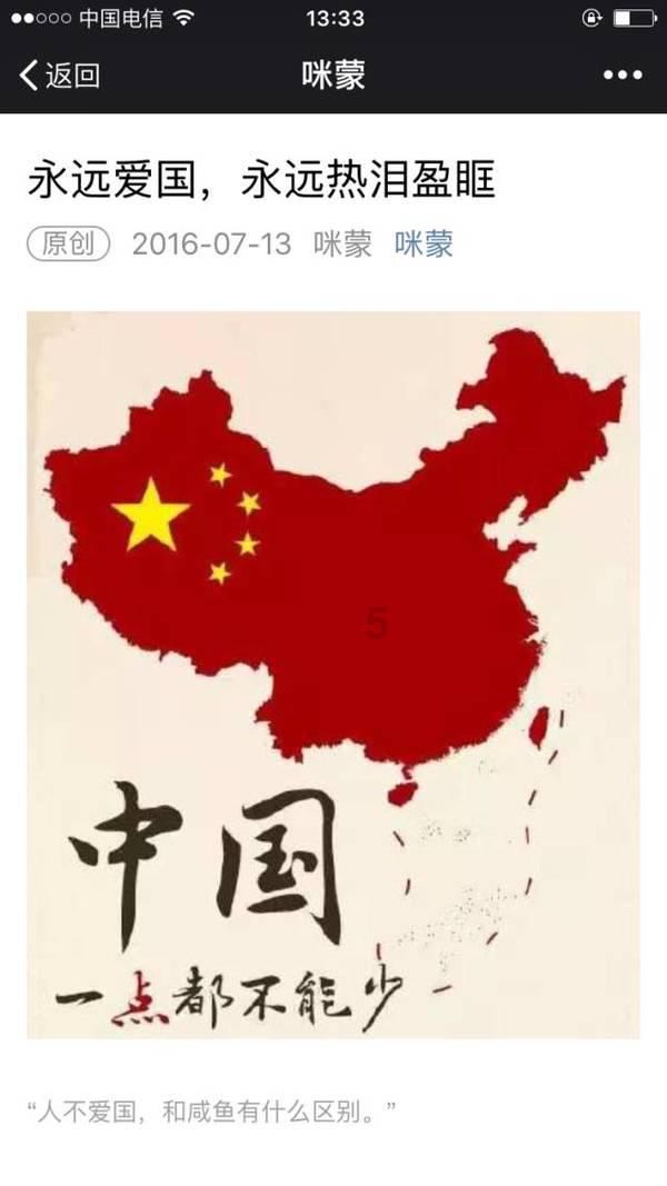 网传“春节快递停运”？记者探访济南快递网点